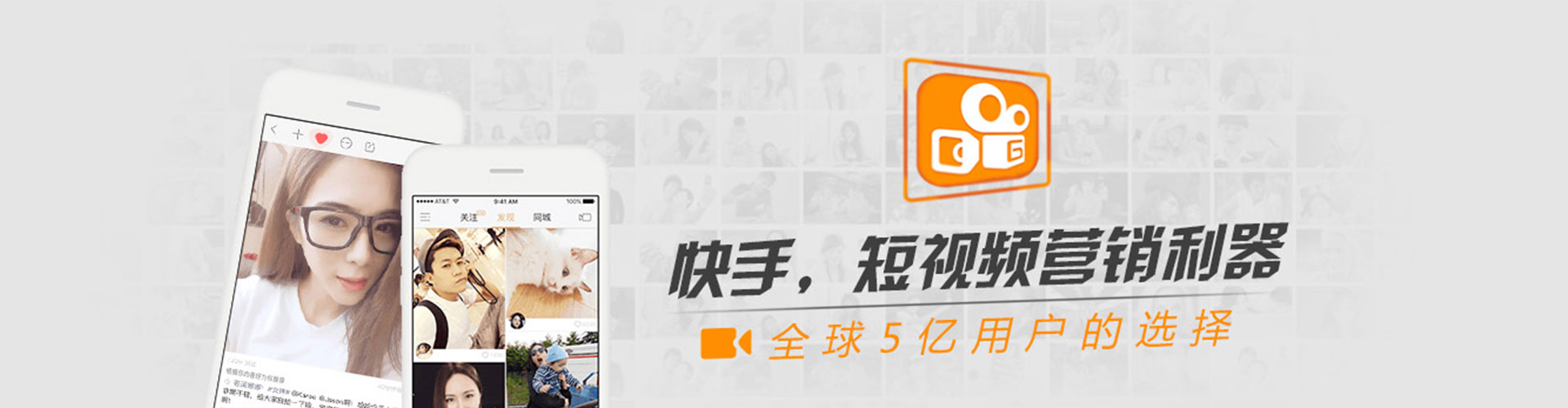 东昌府百度竞价赚钱